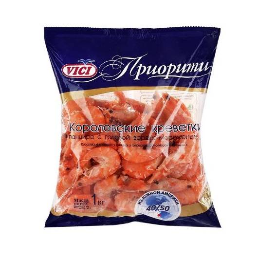 Креветки 60-80 холодного копчения деликатесные к пиву 1кг